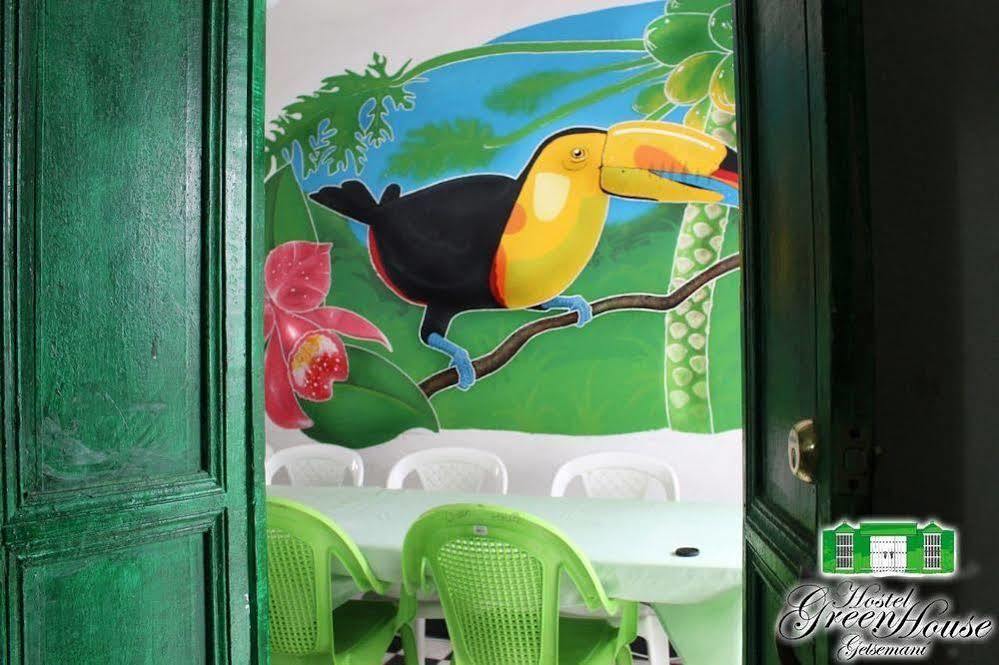 Hostel Green House Getsemani Cartagena Exterior photo
